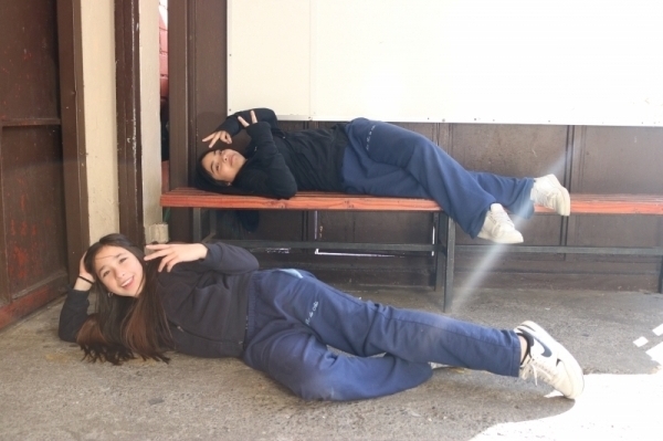 Día de la Convivencia